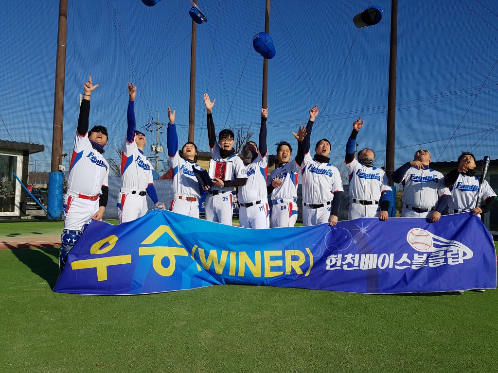 수상 사진