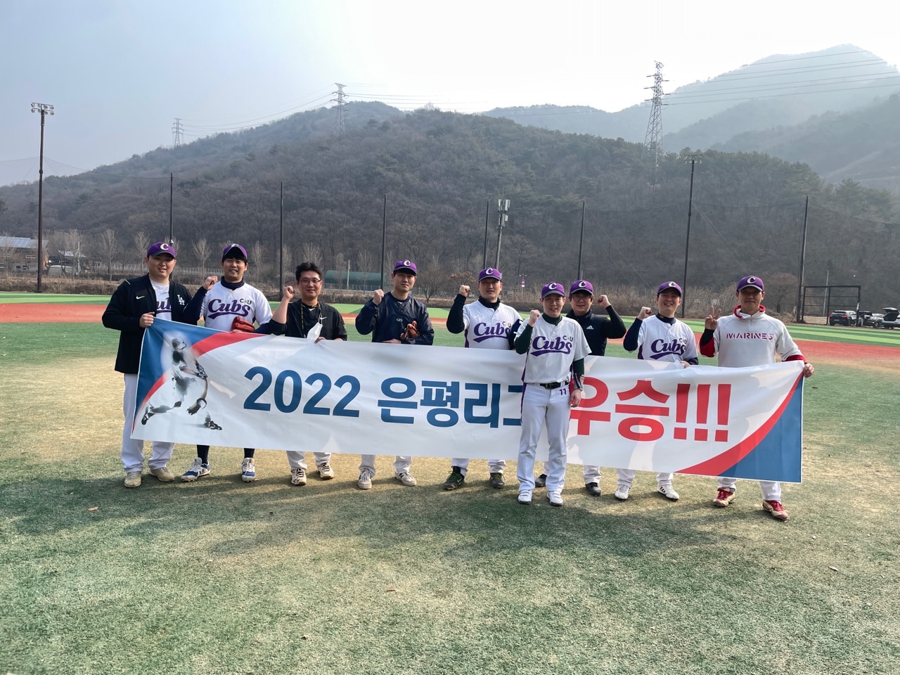 수상 사진