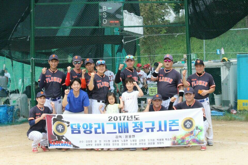 수상 사진