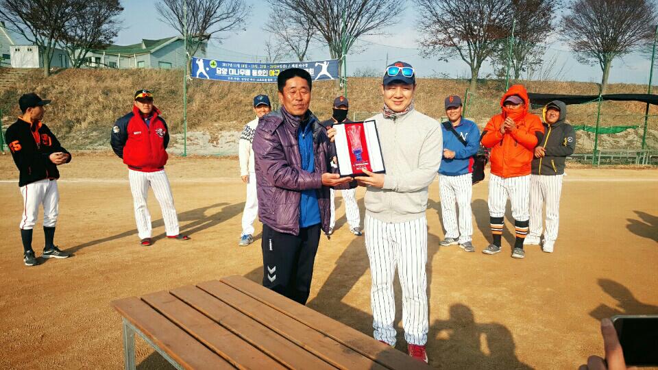 수상 사진