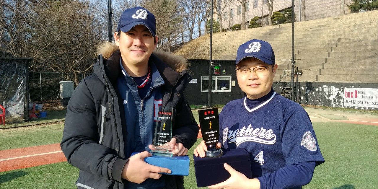 수상 사진