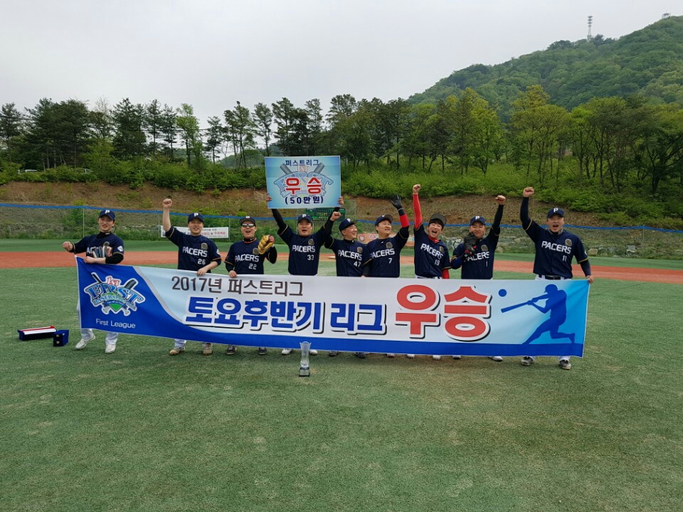 수상 사진