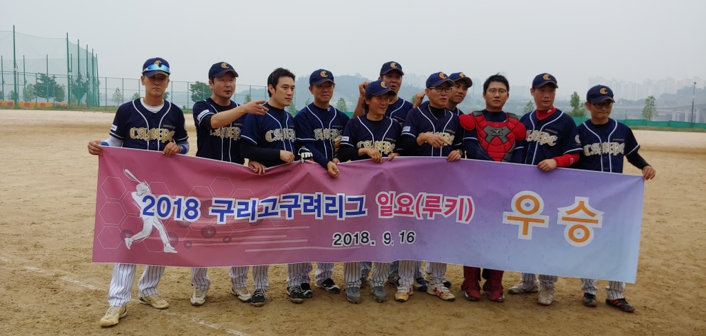 수상 사진