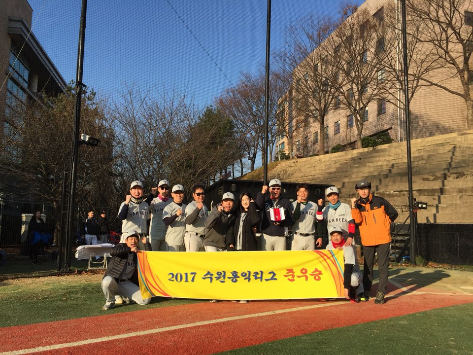 수상 사진