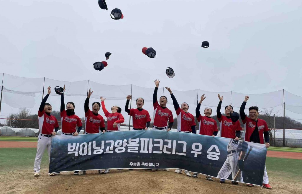 수상 사진