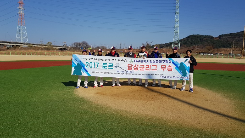 수상 사진