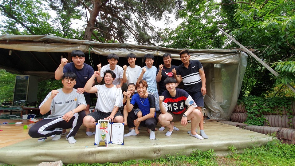 수상 사진