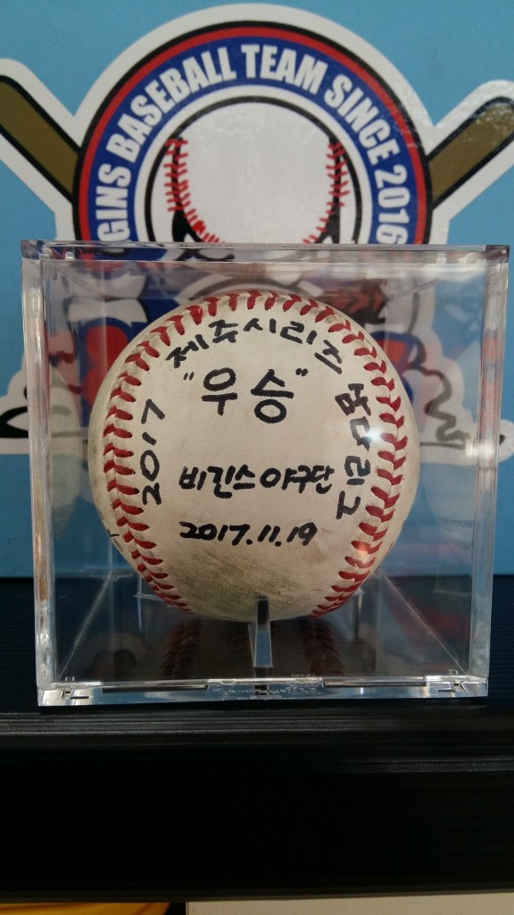 수상 사진