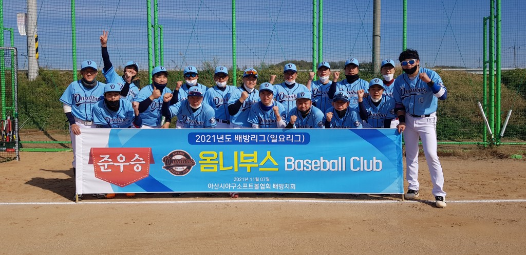 수상 사진