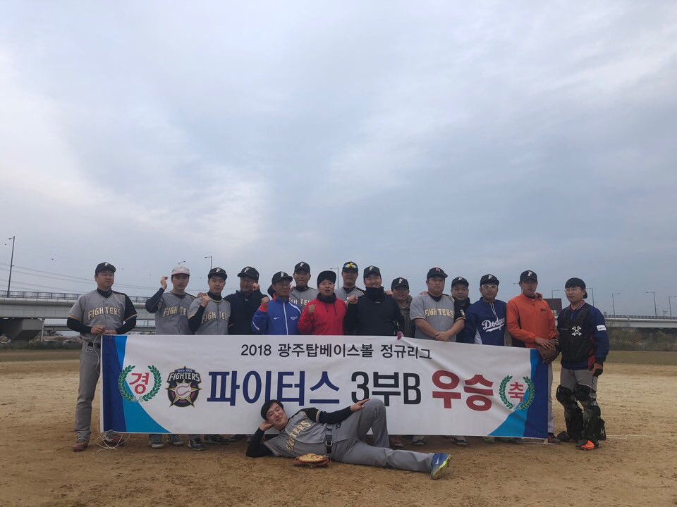 수상 사진