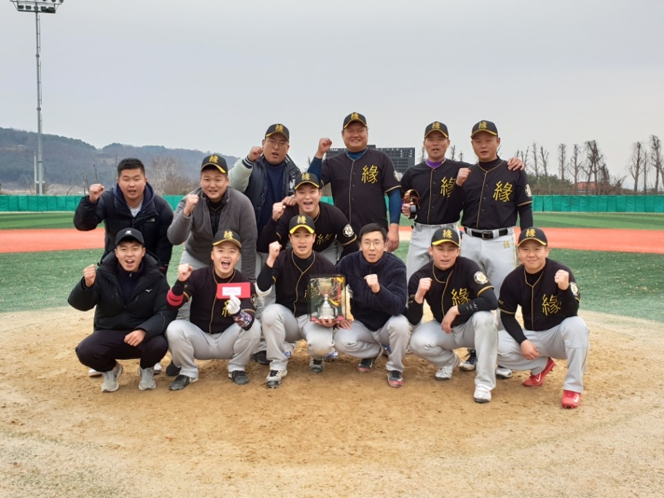수상 사진