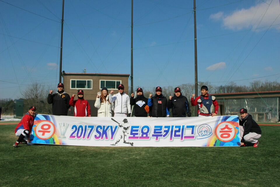 수상 사진