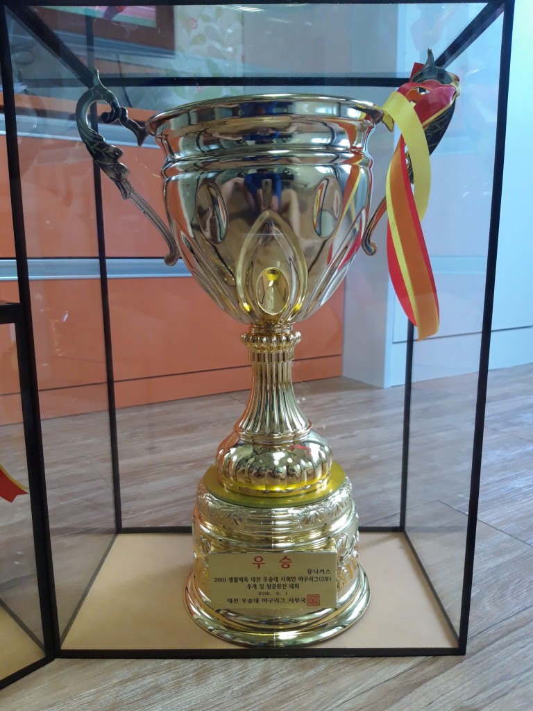 수상 사진