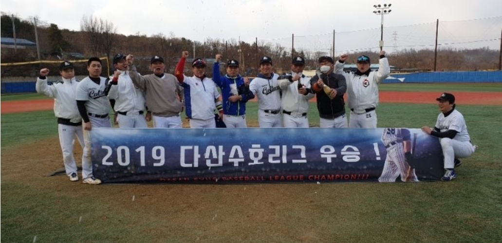 수상 사진