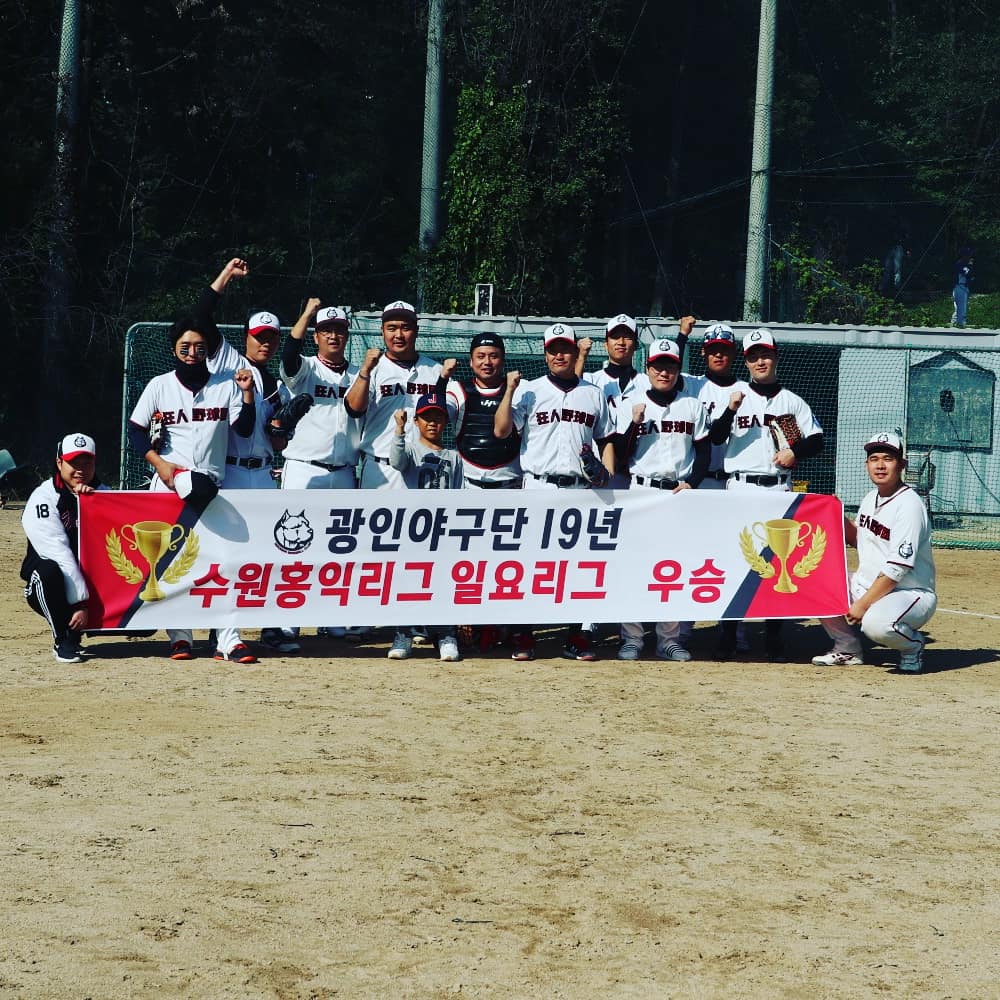 수상 사진