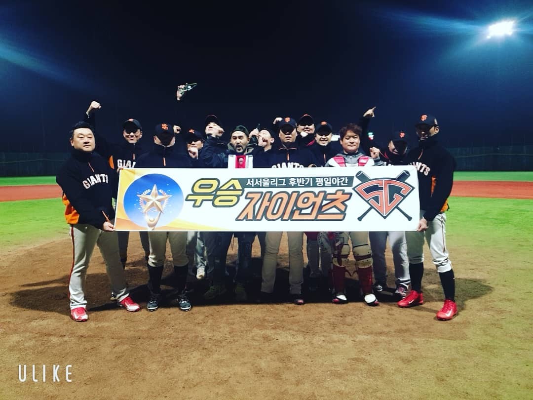 수상 사진