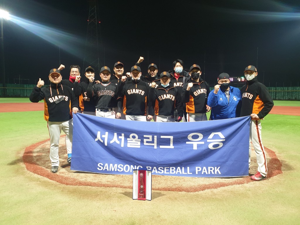 수상 사진