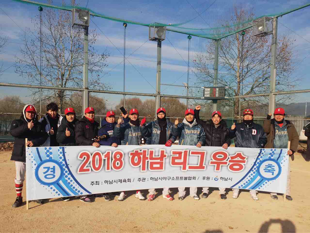 수상 사진