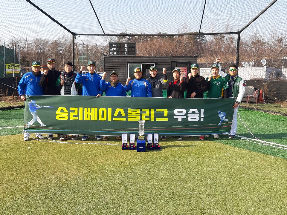 수상 사진