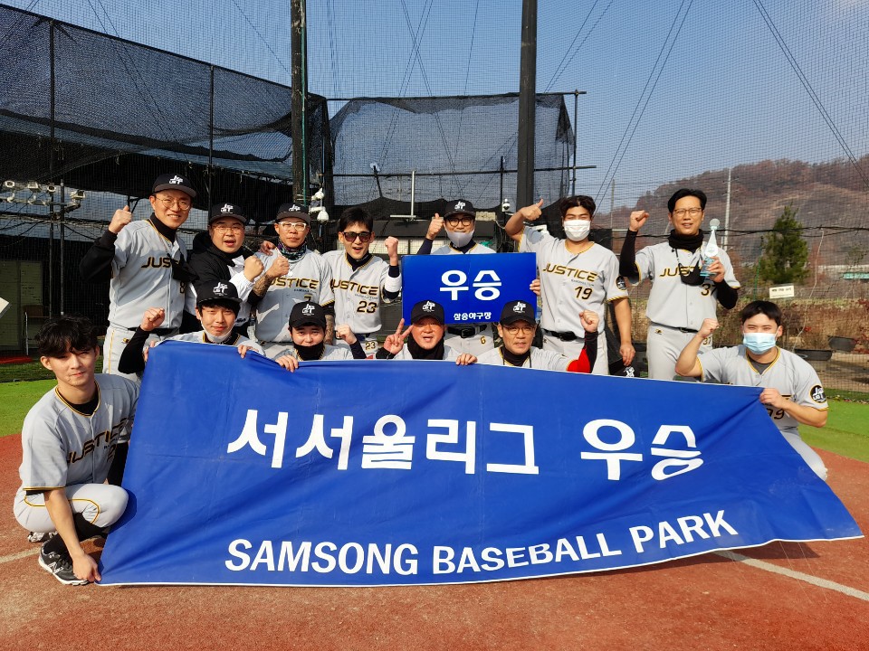 수상 사진