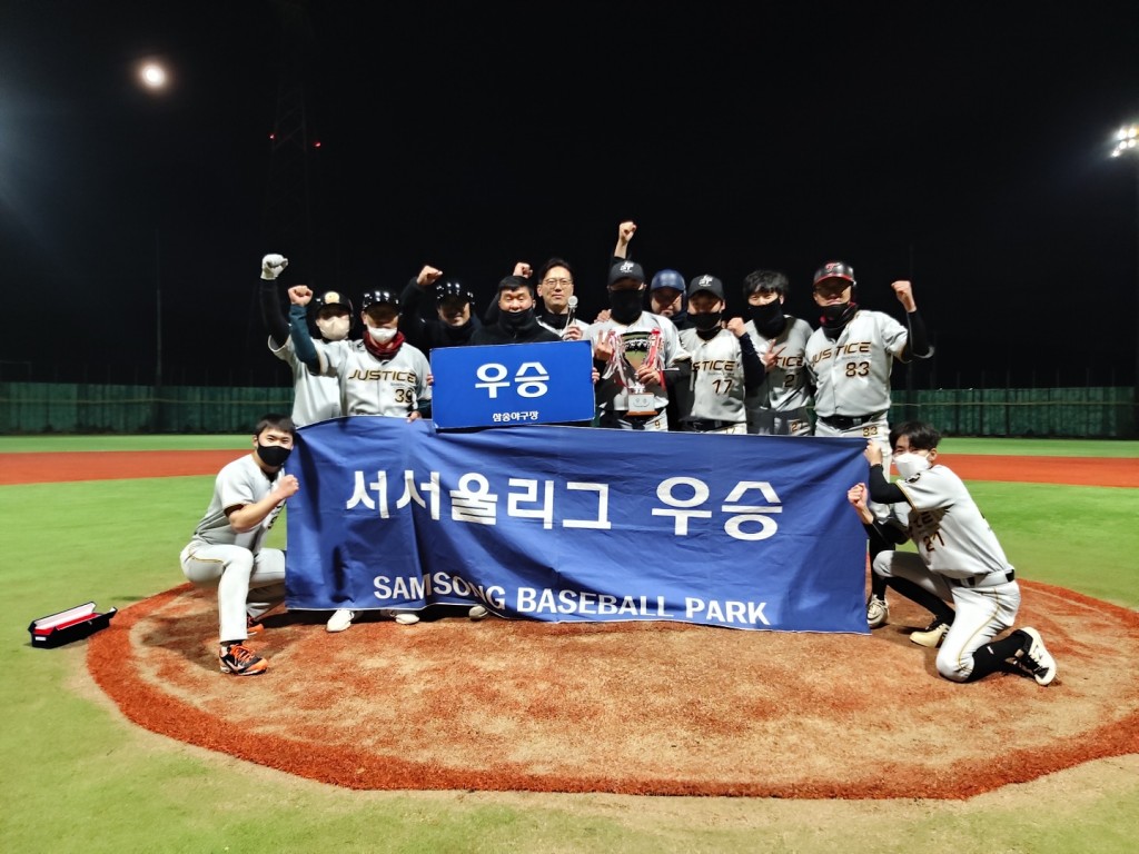 수상 사진