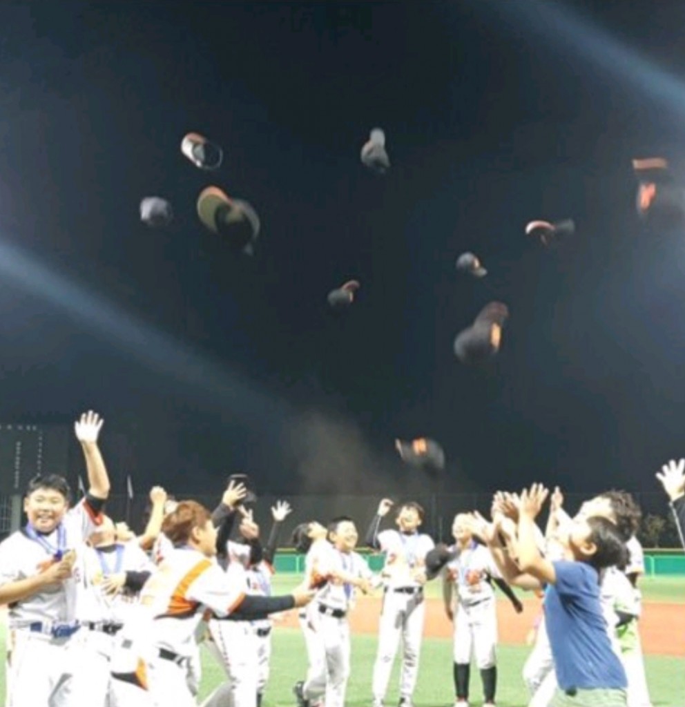 수상 사진