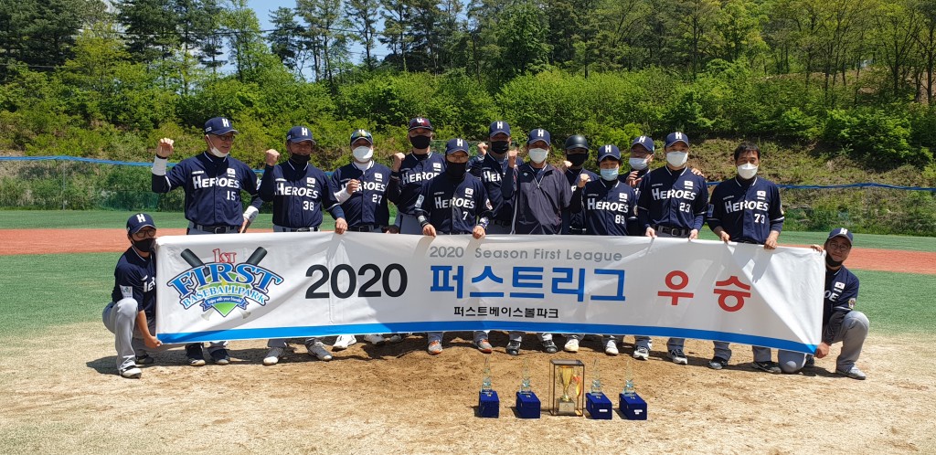 수상 사진