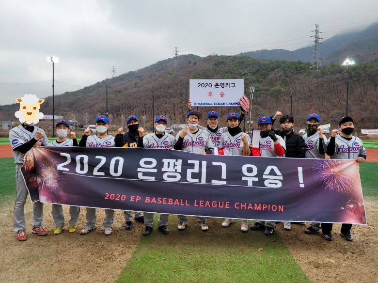 수상 사진