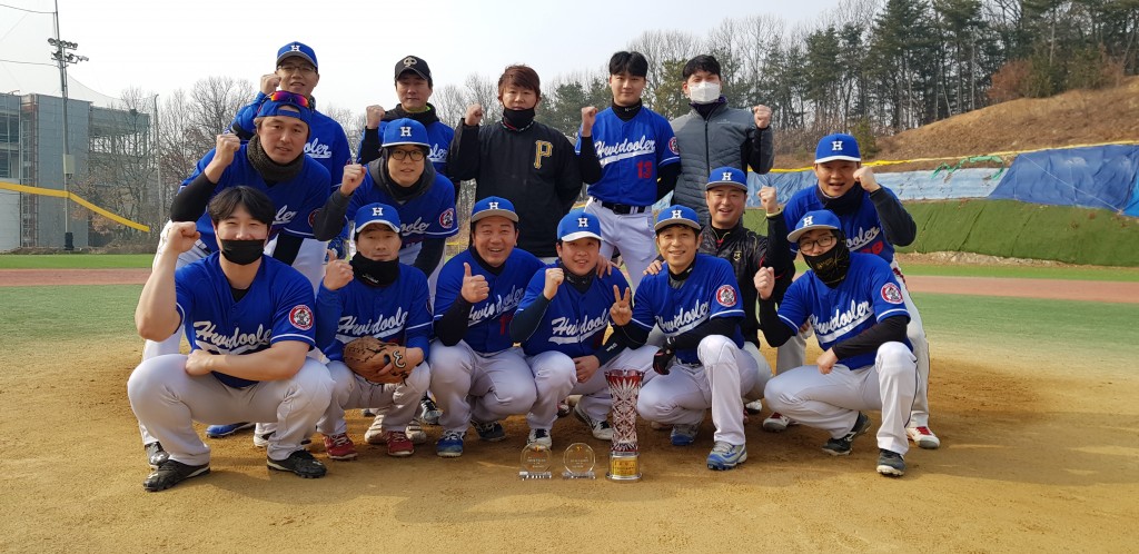 수상 사진
