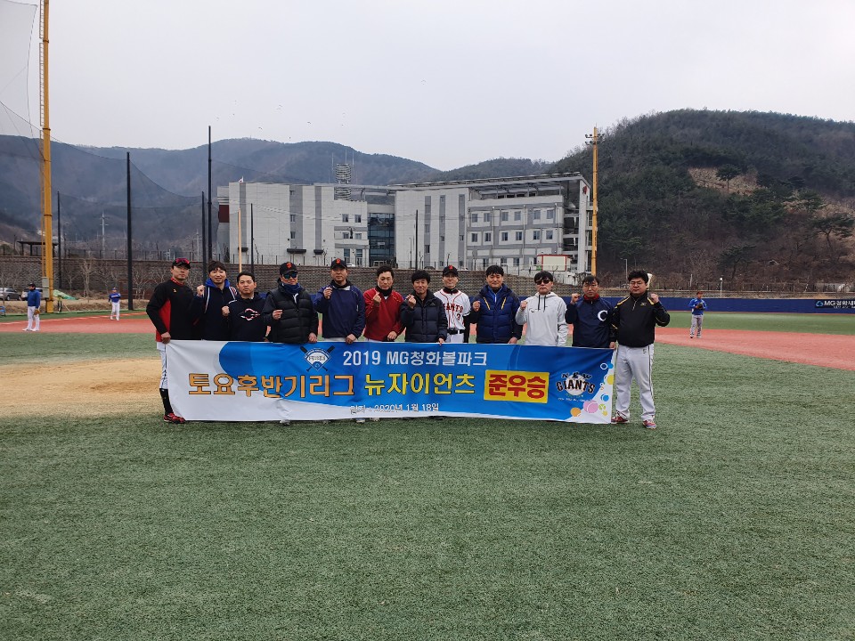 수상 사진