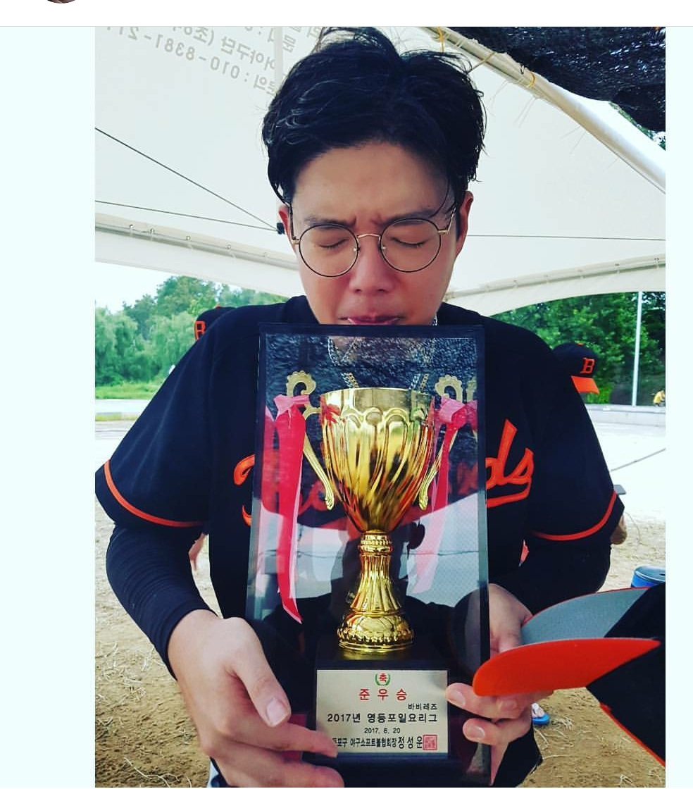 수상 사진