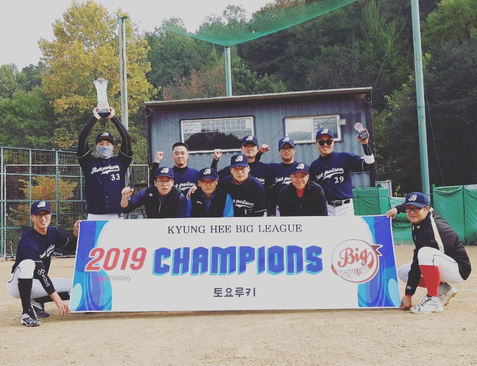 수상 사진