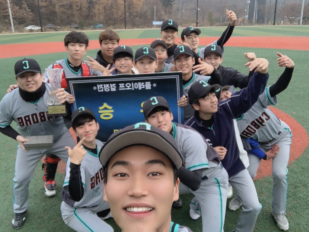 수상 사진