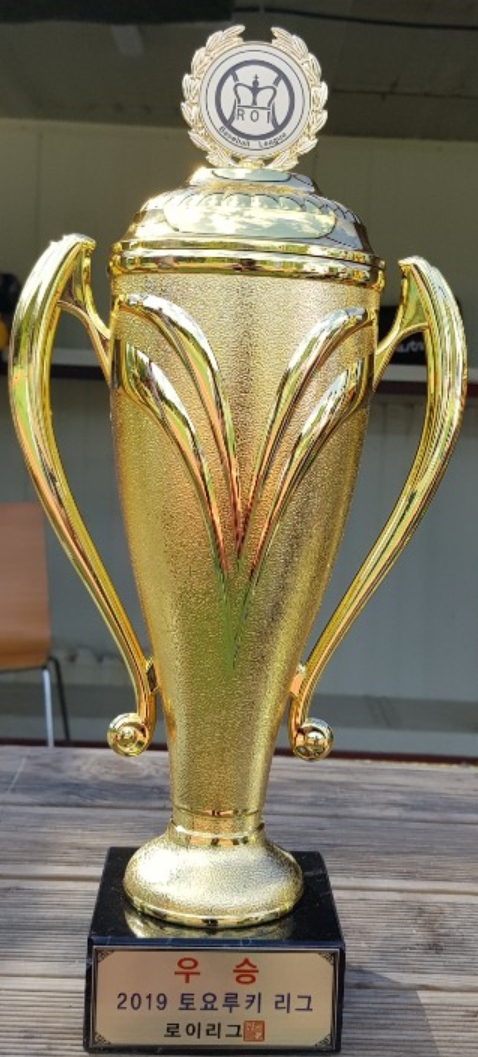 수상 사진