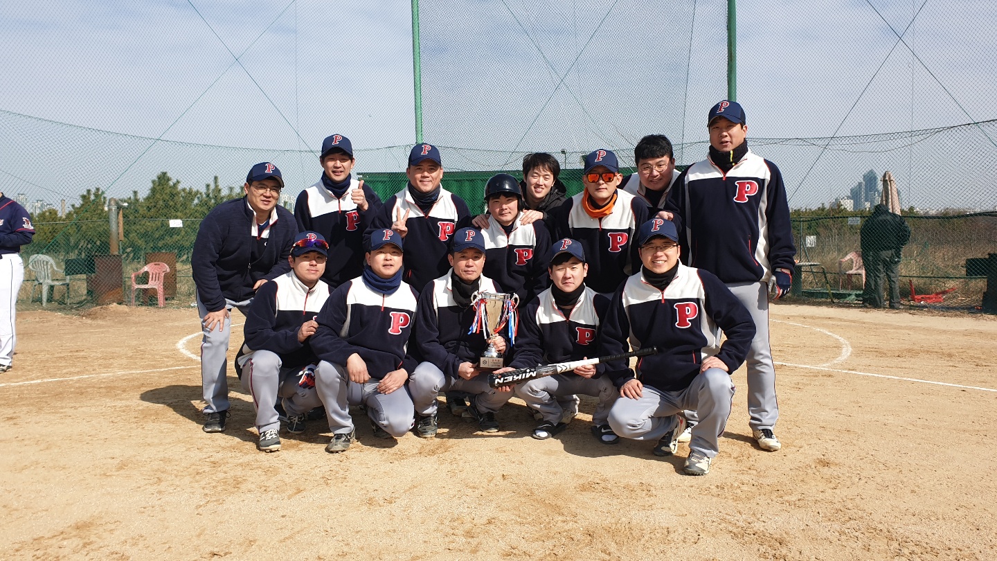 수상 사진
