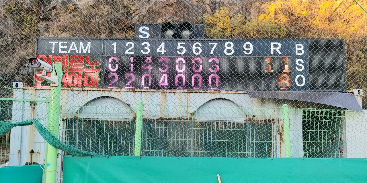 수상 사진
