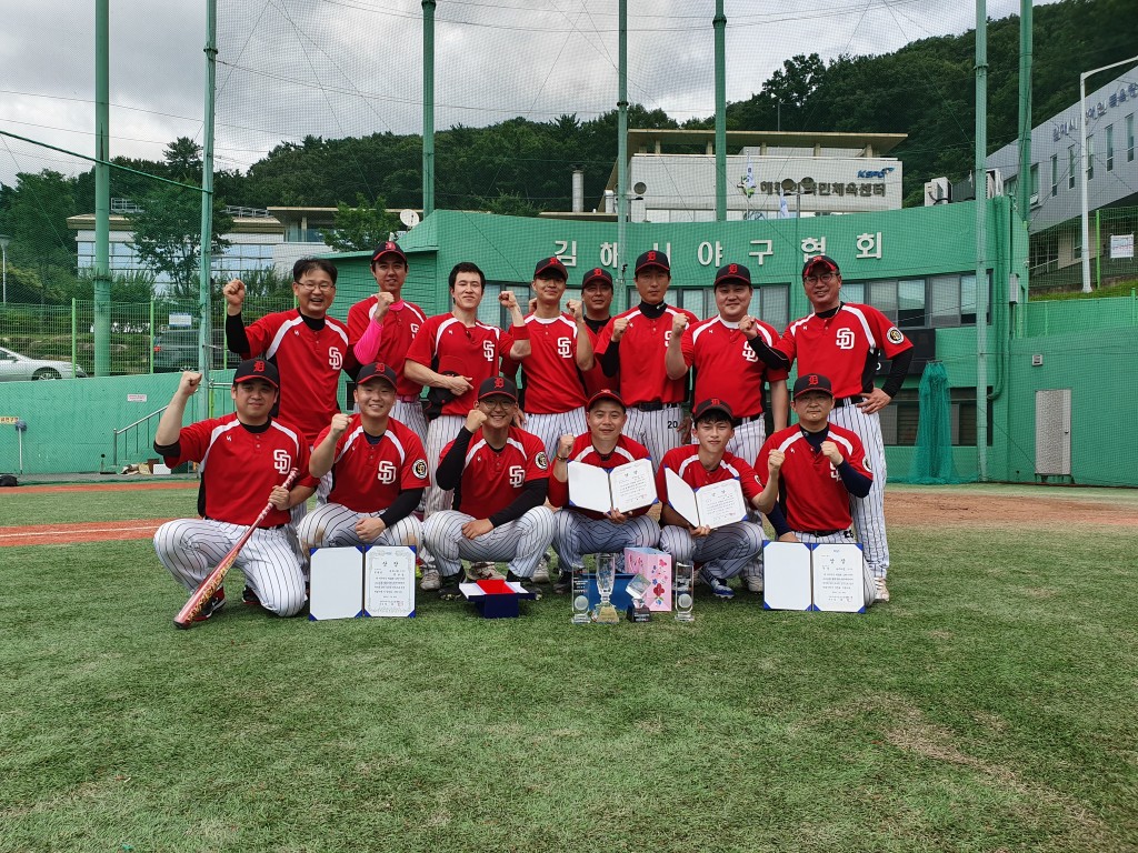 수상 사진