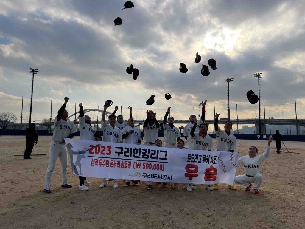 수상 사진