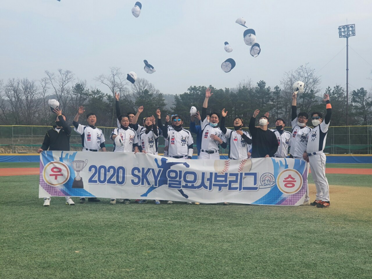 수상 사진