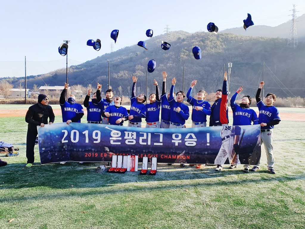 수상 사진