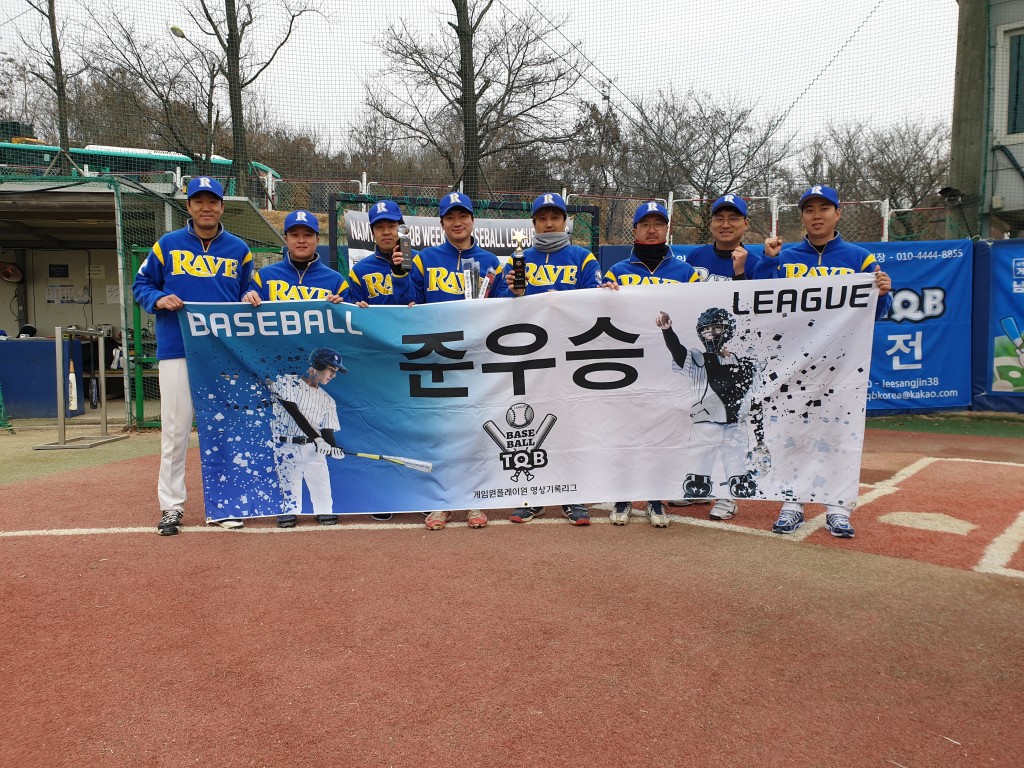 수상 사진