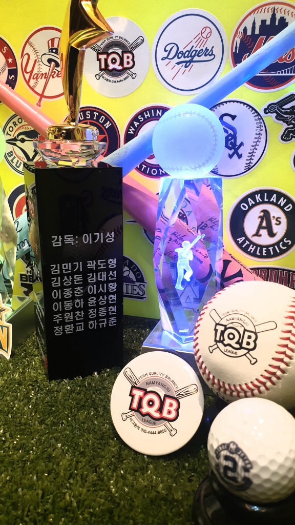 수상 사진