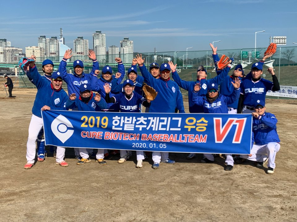 수상 사진