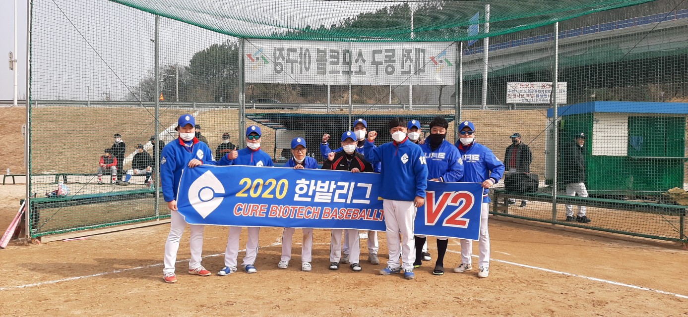 수상 사진