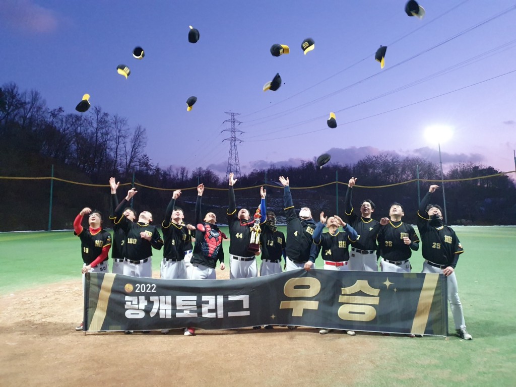 수상 사진