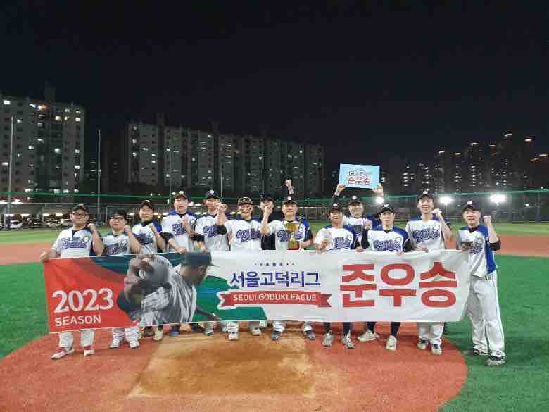 수상 사진