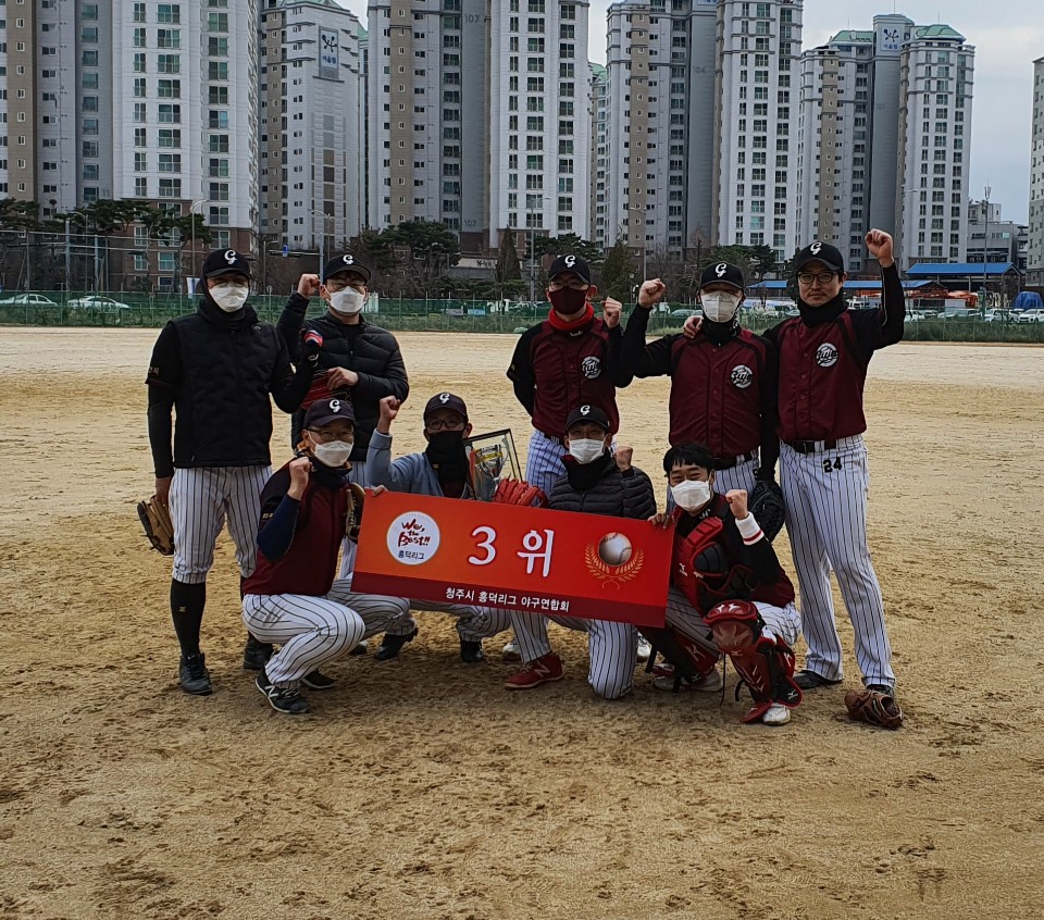 수상 사진