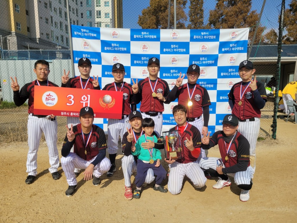 수상 사진