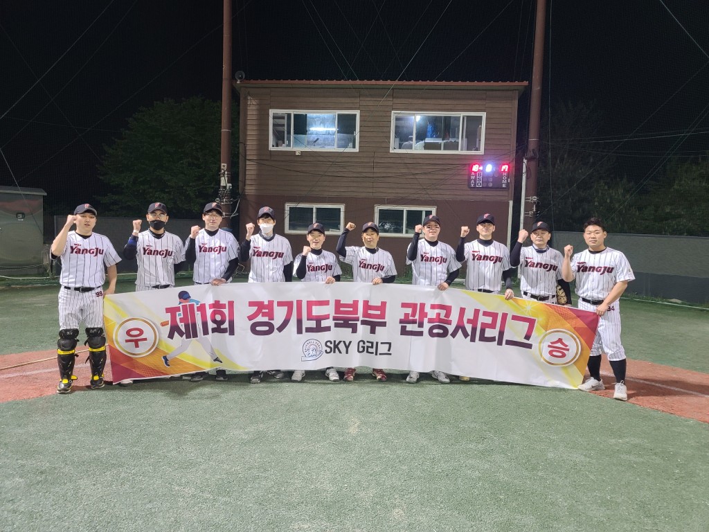 수상 사진