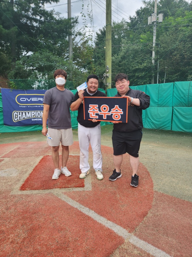 수상 사진